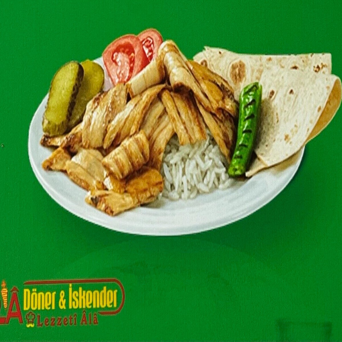 Pilav Üstü ( 200 Gr)