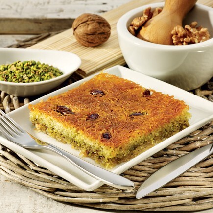 Fıstıklı Kadayıf 1000 gr
