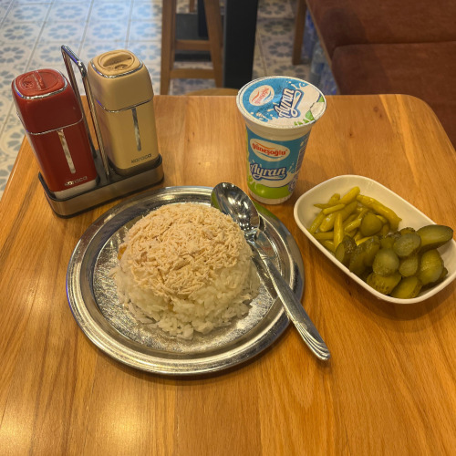 Tavuklu Nohutlu Pilav + Ayran (180ml)