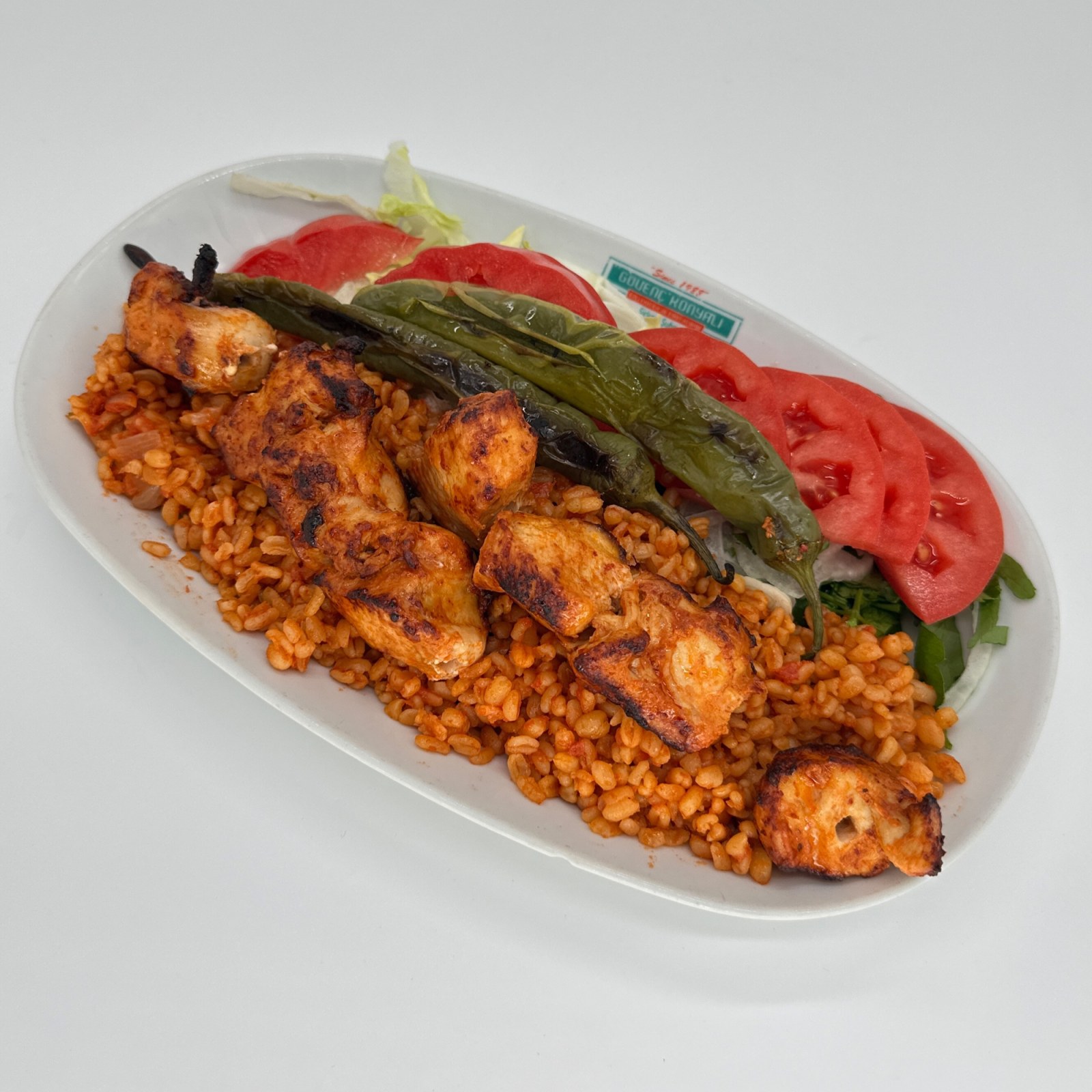 Tavuk Şiş Kebap