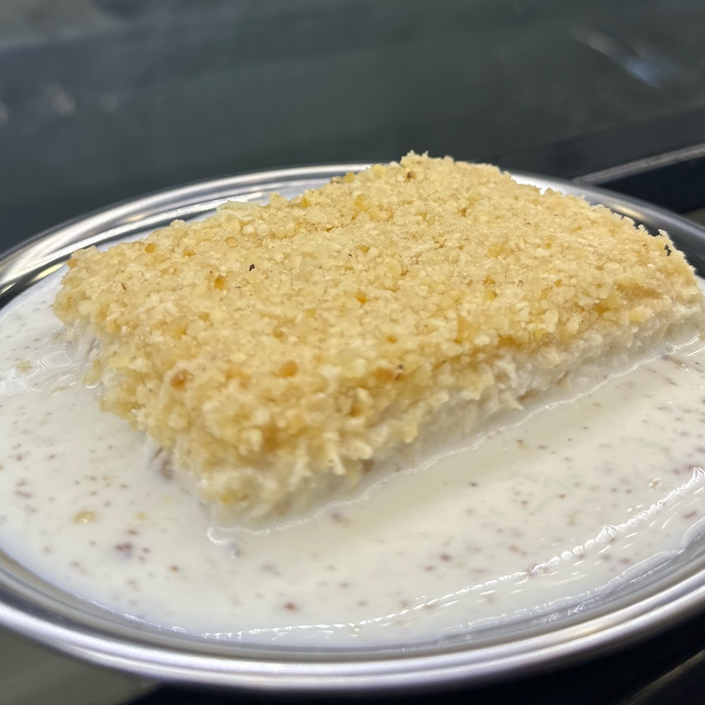 Fındıklı Soğuk Kadayıf (500 gr)