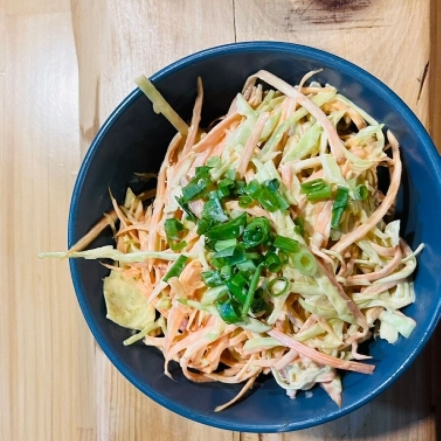 Coleslaw Salad