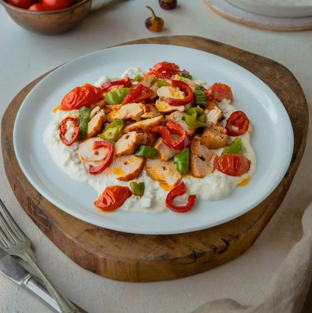 Alinazik Kebap (Tavuk Şişten) (200 gr.)