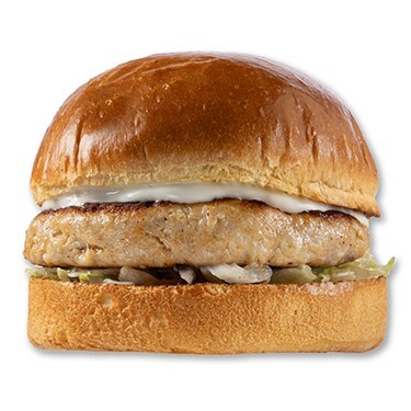 Tavuk Burger (Single)