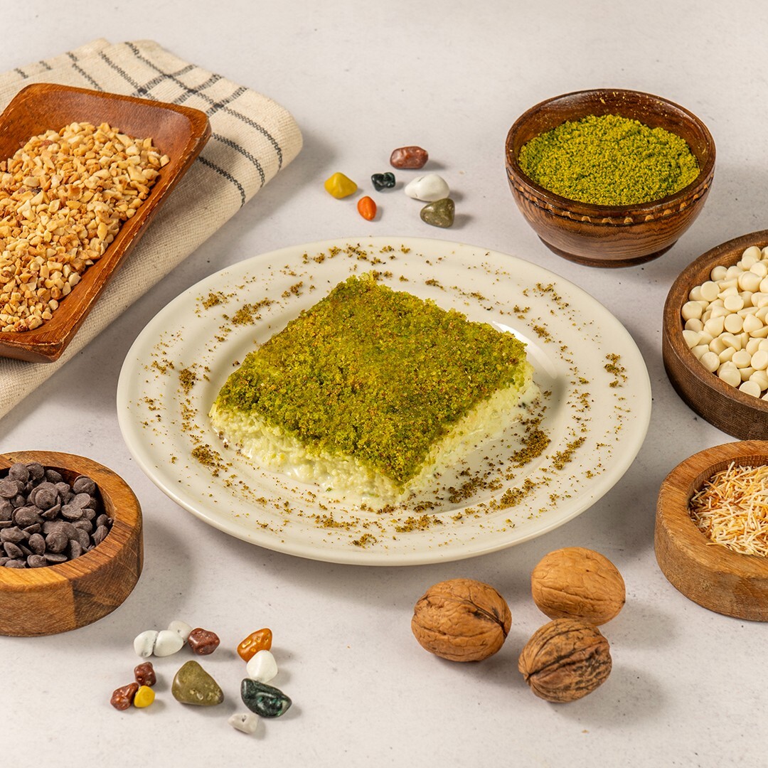 Fıstıklı Soğuk Kadayıf (200 g)
