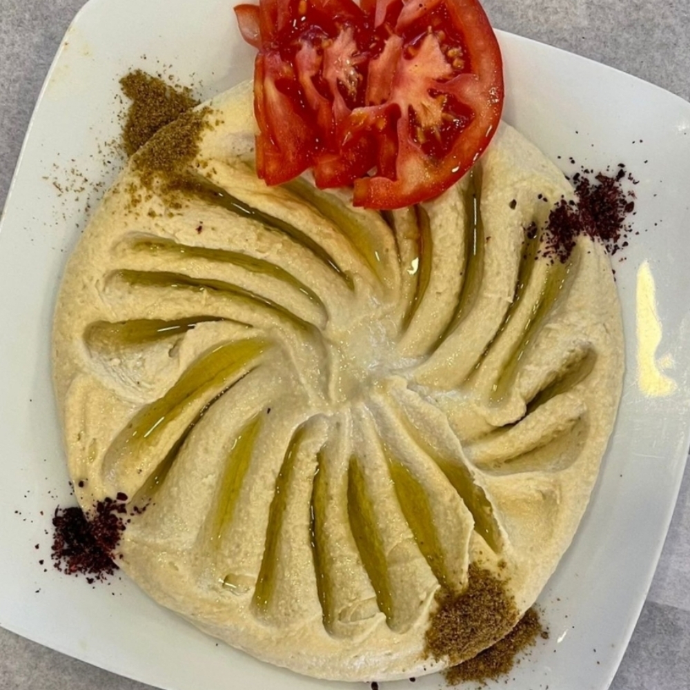 Humus