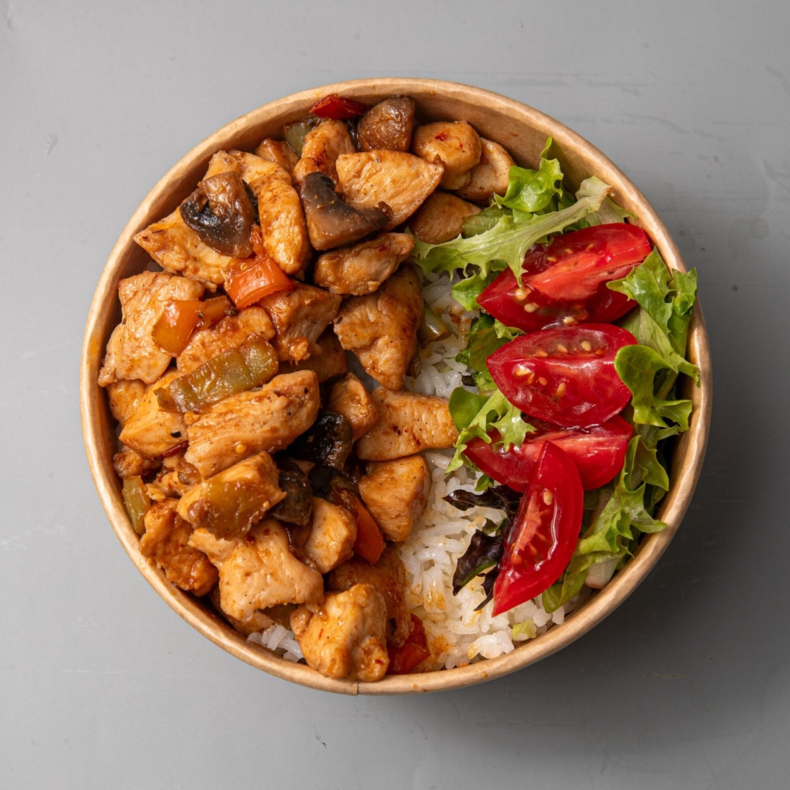 Körili Bowl