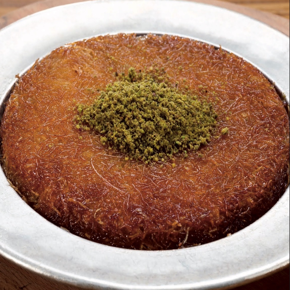 Fıstıklı Kadayıf
