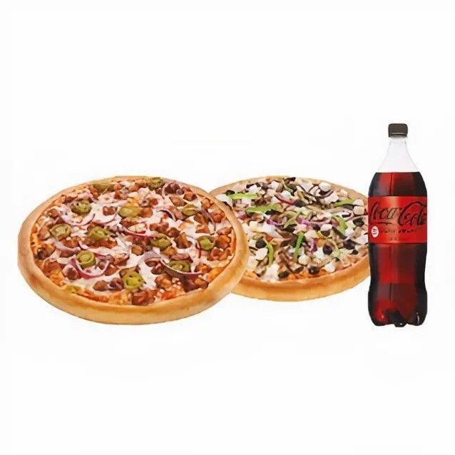 2'li Büyük Menü