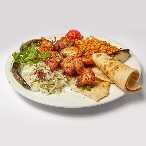 Tavuk Şiş (200 g)