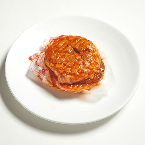 Islak Hamburger