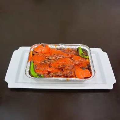 Halep İşi Kebap