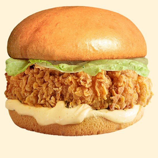 Tavuk Burger