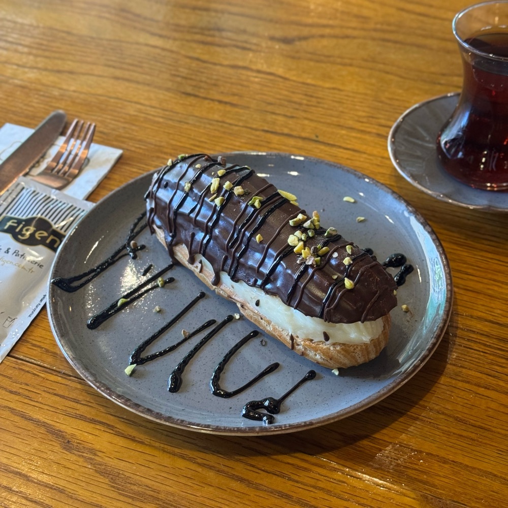Büyük Ekler