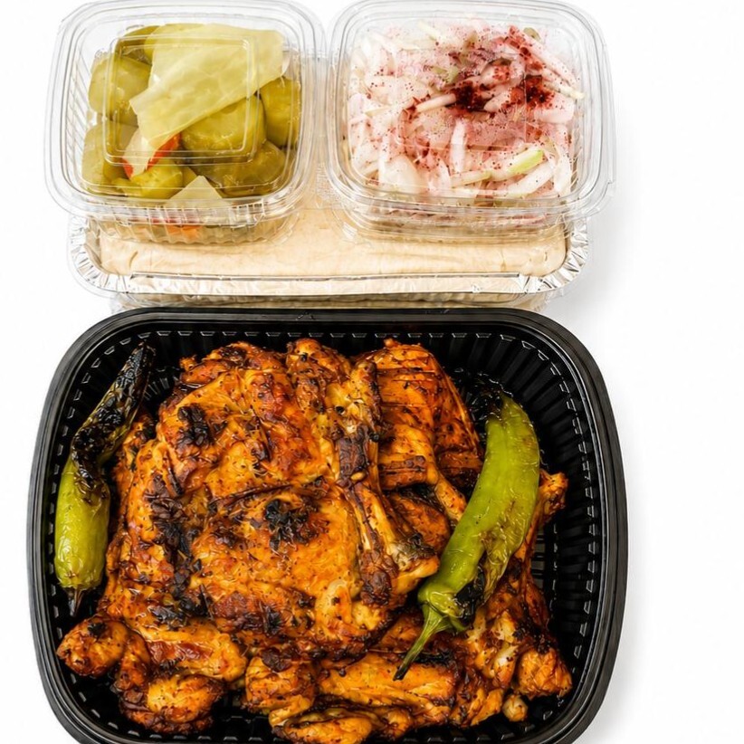 Tavuk Pirzola (1 Kg Kömür Ateşinde Pişirilmiş )