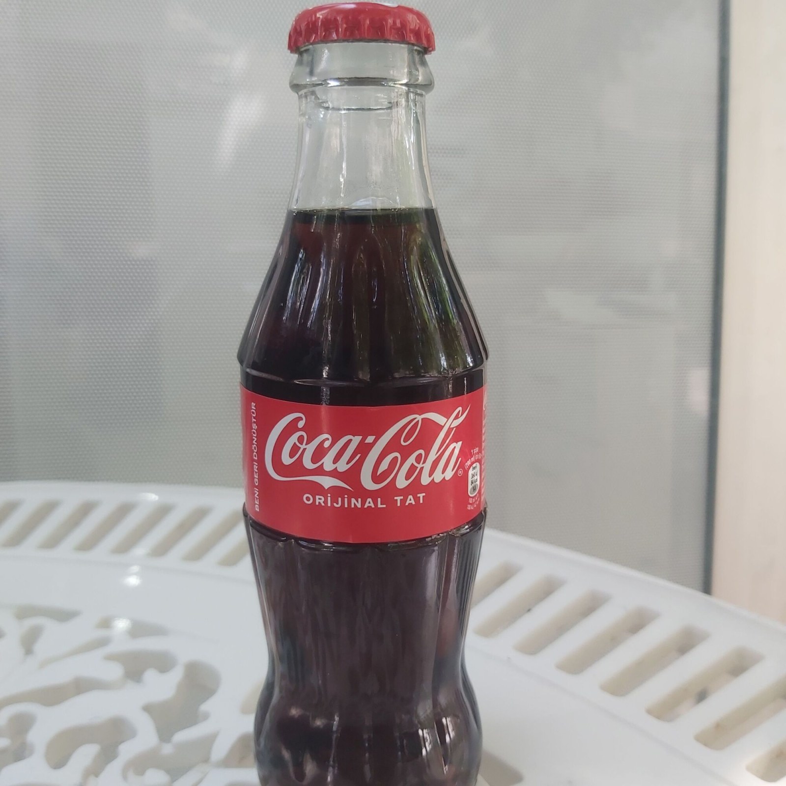 Coca Cola Şişe (200 ml)