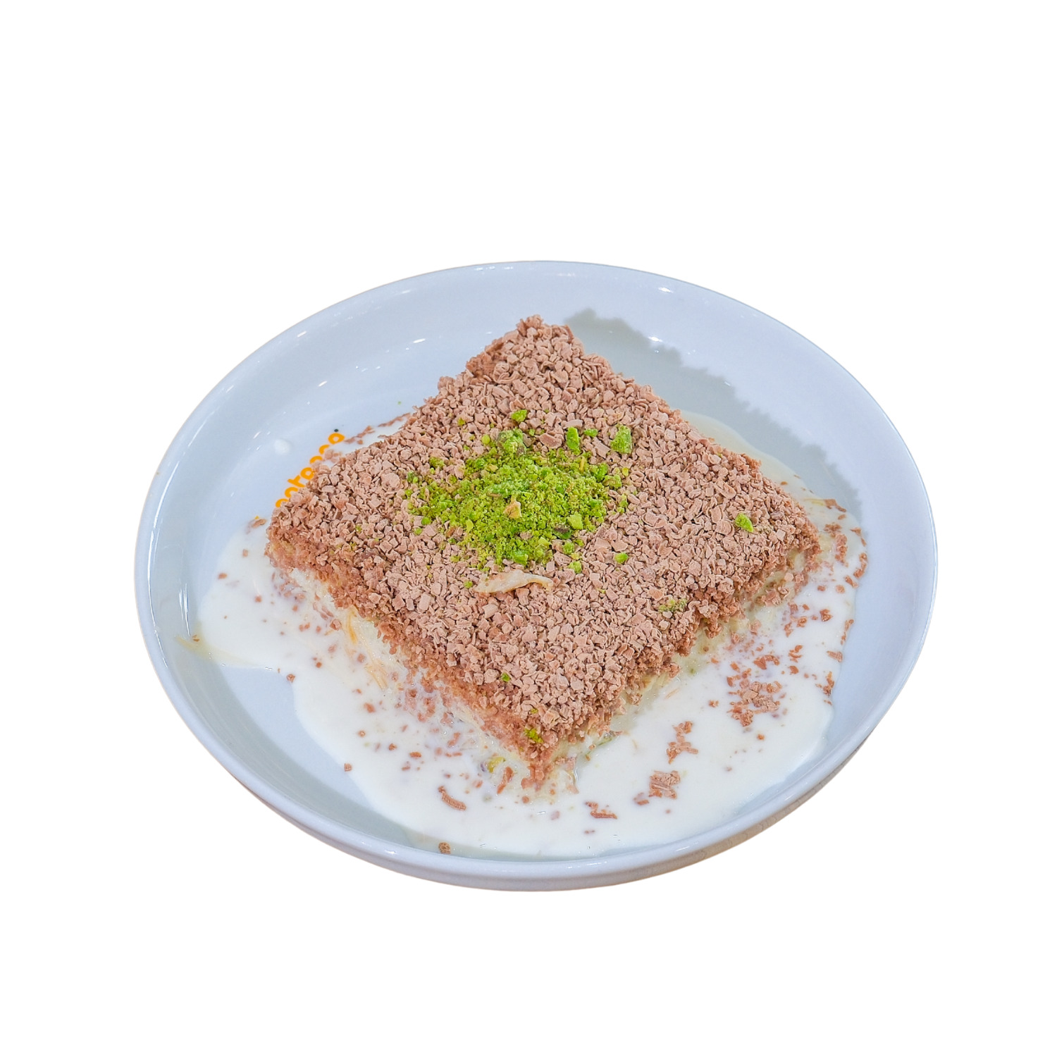 Çikolatalı Soğuk Kadayıf (1 Kişilik)