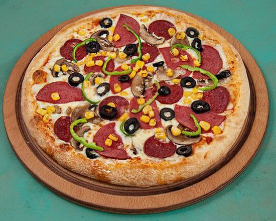 Karışık Pizza (Küçük)