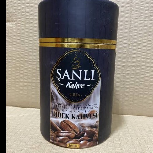 Şanlı Dibek Kahvesi (200 Gr)