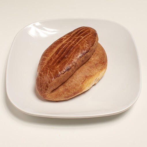 Poğaça (Peynirli)