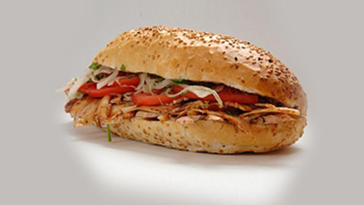 Tavuk Döner Ekmek 150 Gr