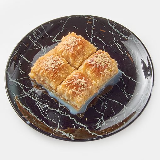 Sütlü Nuriye (250 gr.)