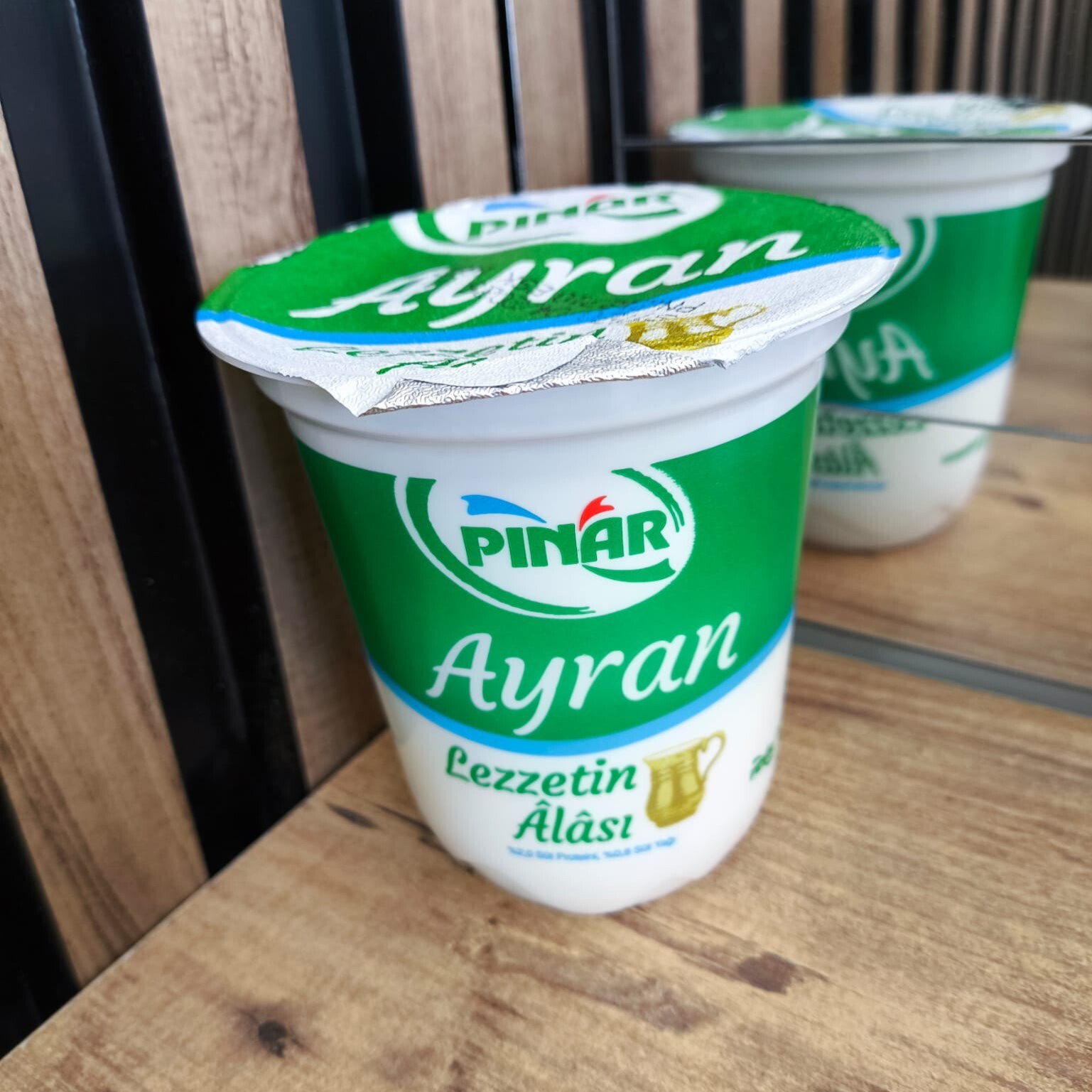 Büyük Ayran