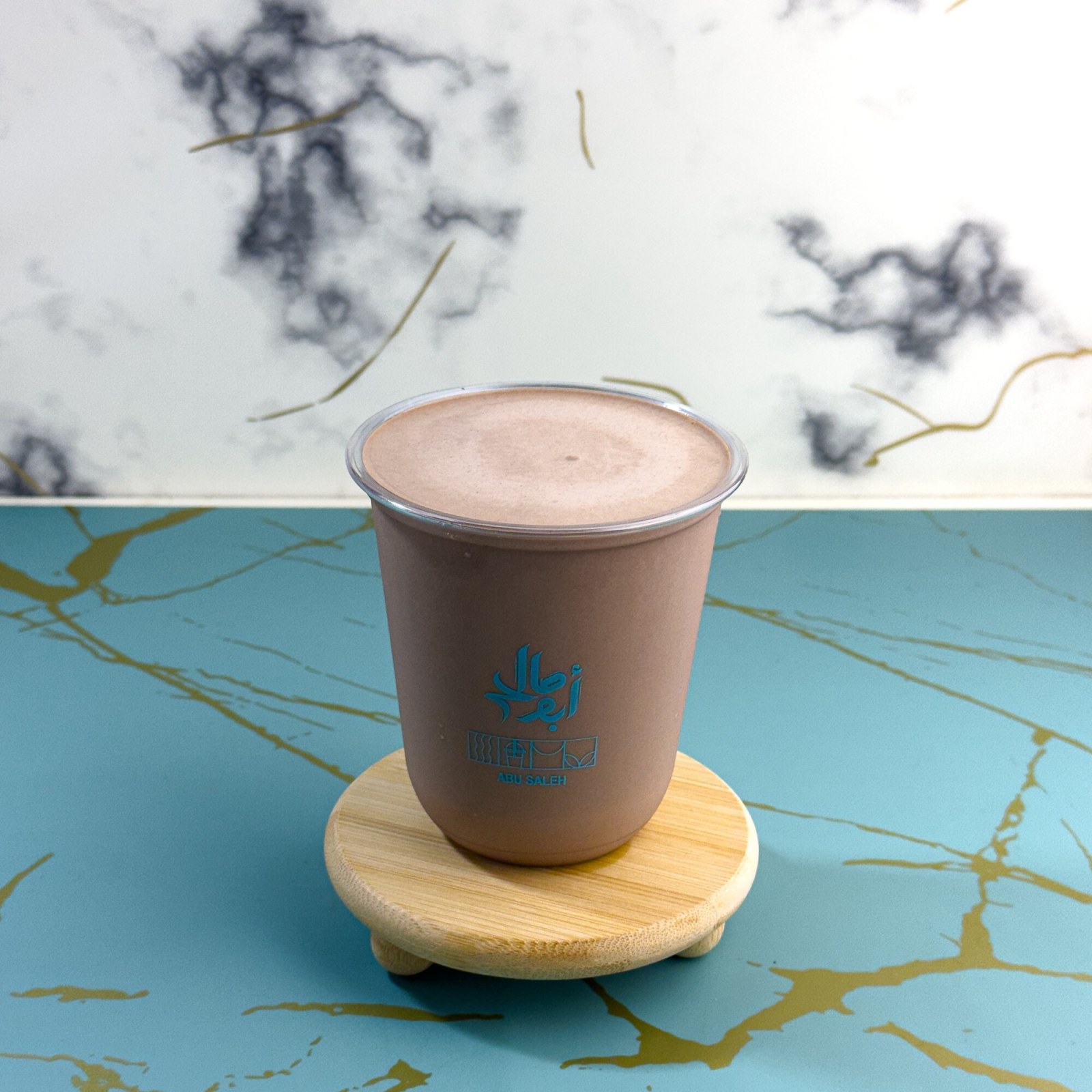 Abu Saleh'in Milkshake