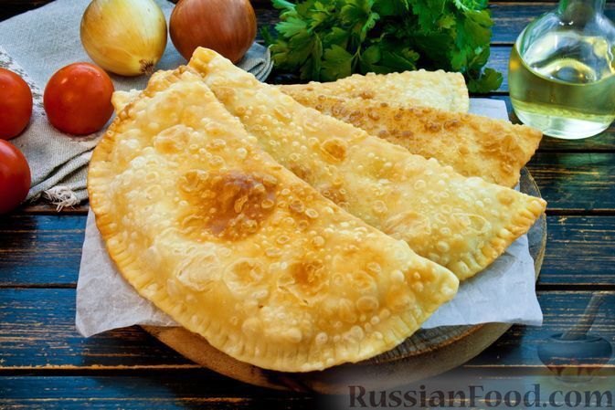 Çi börek