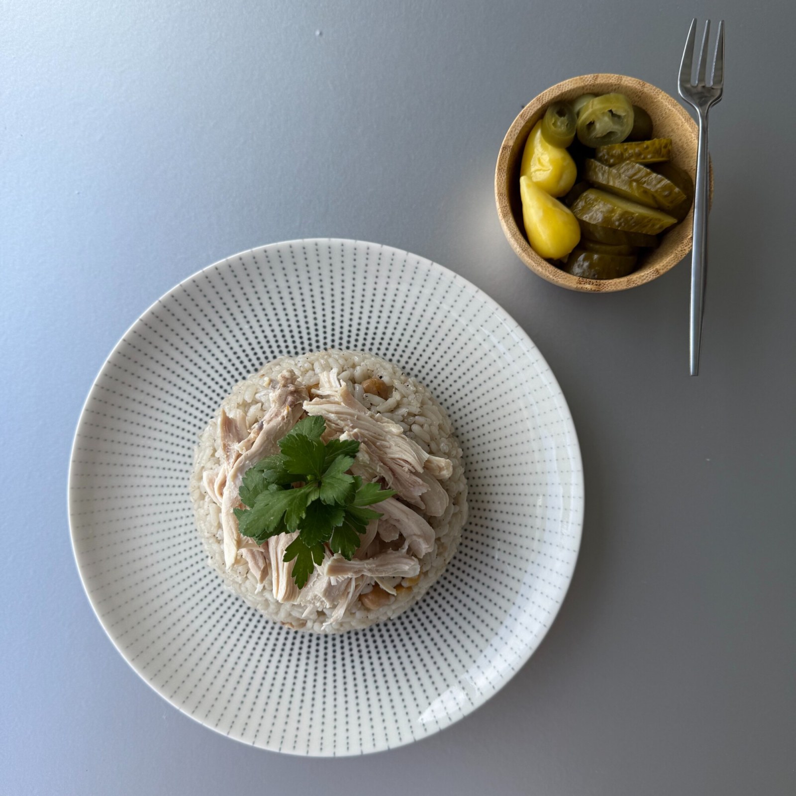 Tavuklu Pilav