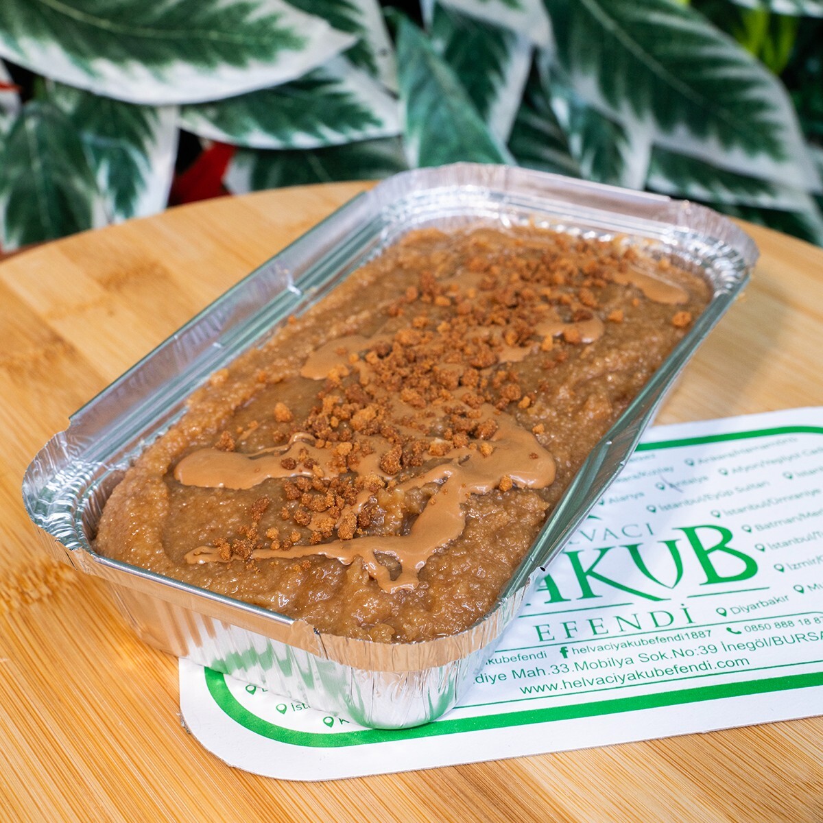 Lotuslu İrmik Helvası (1kg)