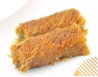 Cevizli Kadayıf (1 kg)