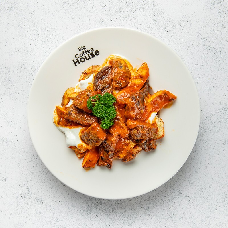 Big Coffee House Kebap (1030,372 KCal)