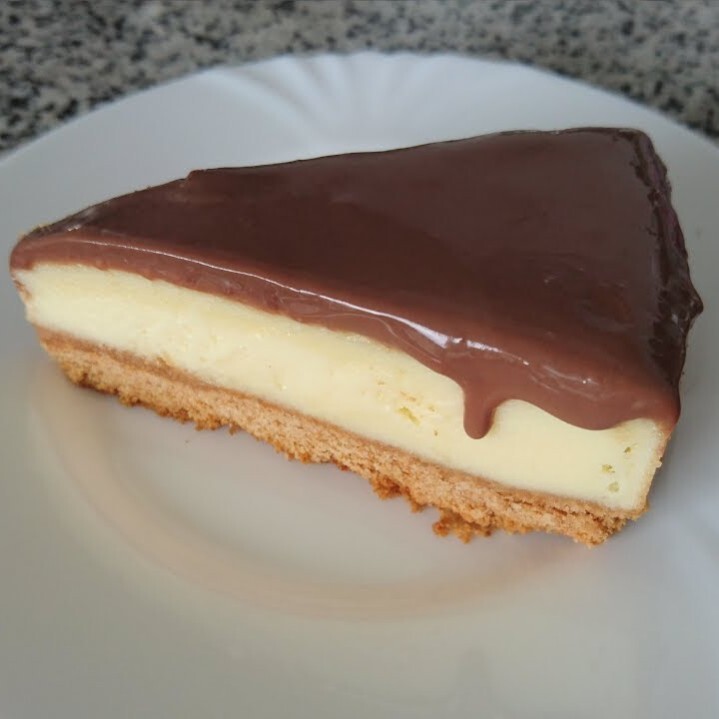 Nutellalı Cheesecake (Dilim)