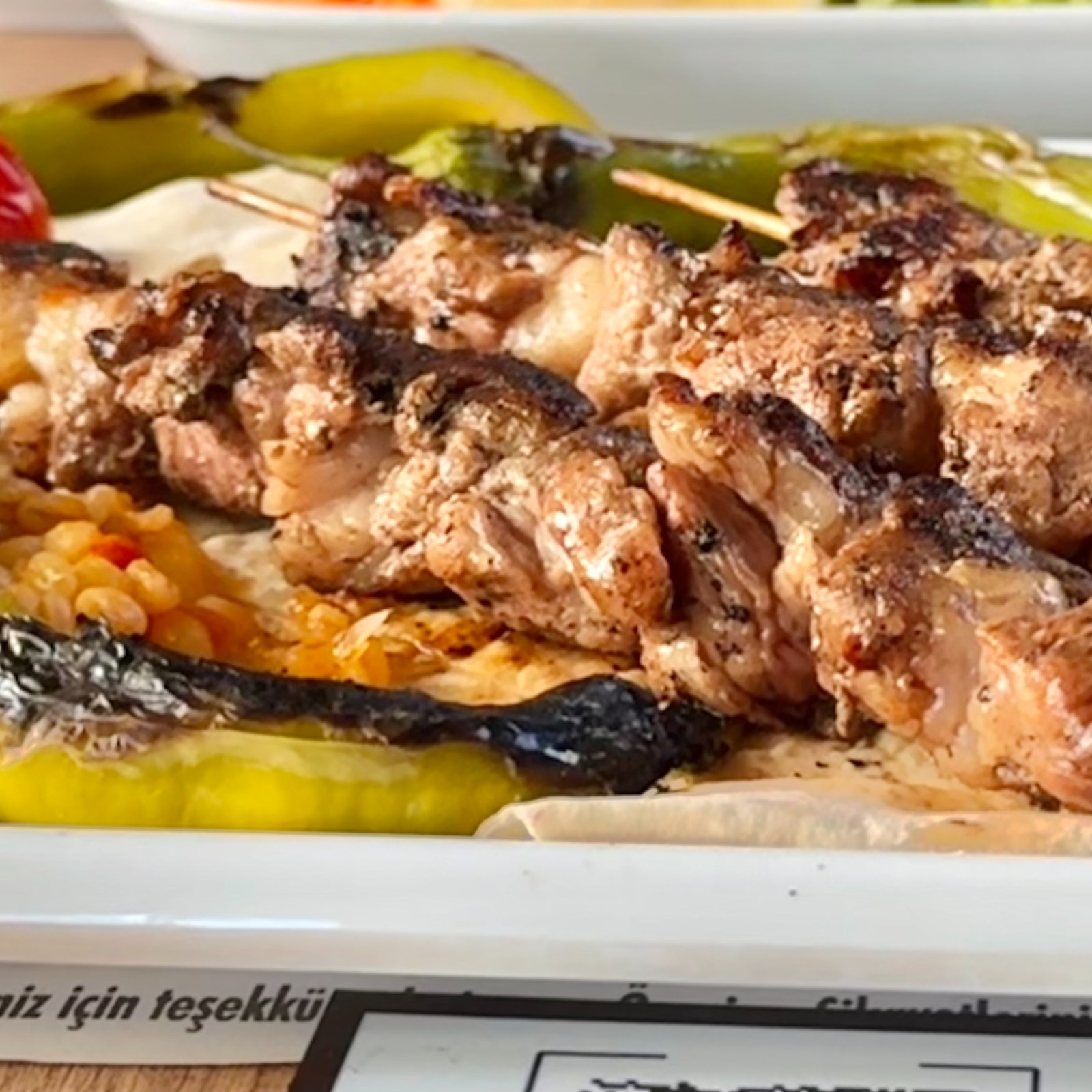 KUZU ŞİŞ