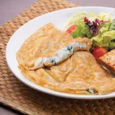 Beyaz Peynir ve Maydanozlu Omlet, Ekşi Maya Ekmek