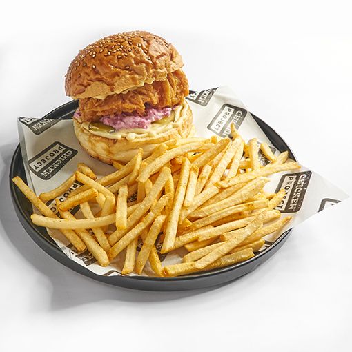 Secret Project Burger