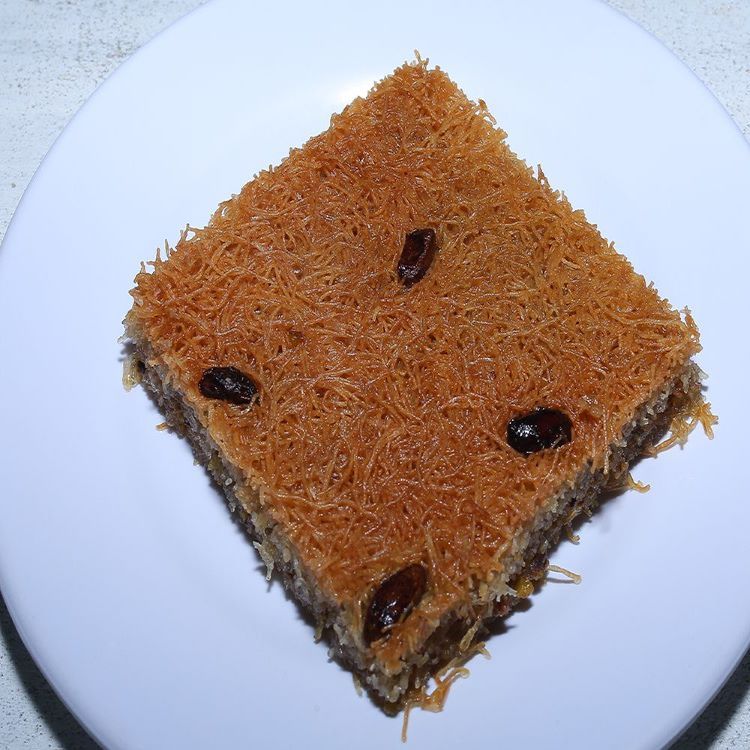 Fıstıklı Kadayıf 500 gr