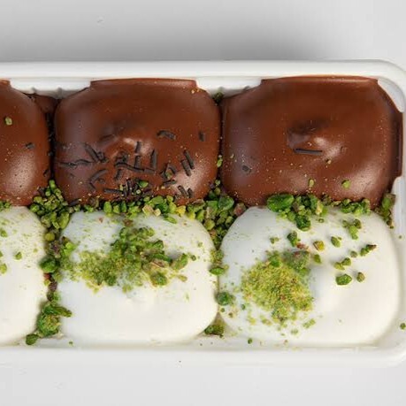 Karışık Maraş Dondurma Sade & Kakao (500 gr.)