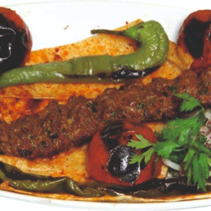 Adana Porsiyon