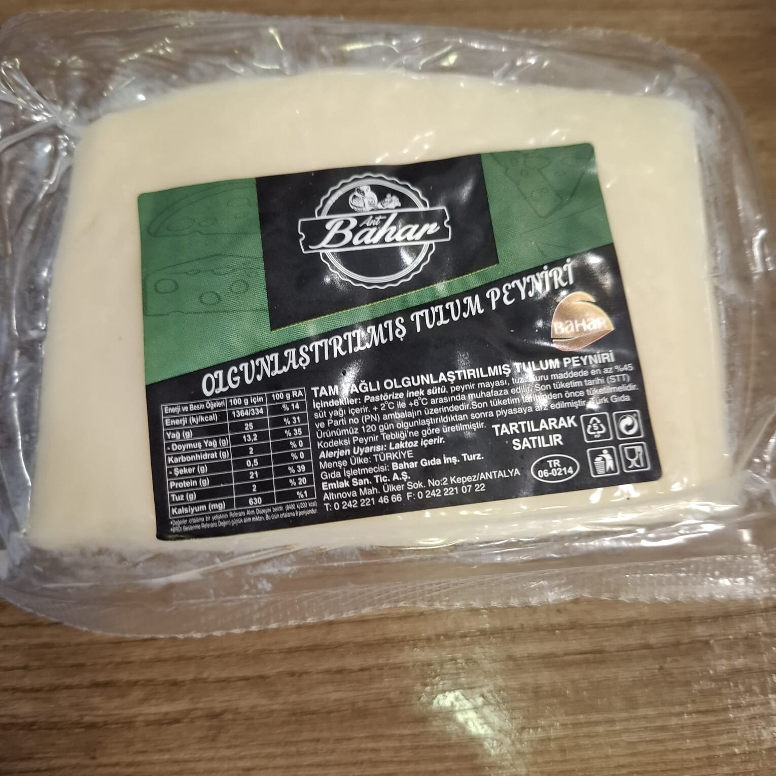 Bergam Tulum Peyniri (250 gr.)