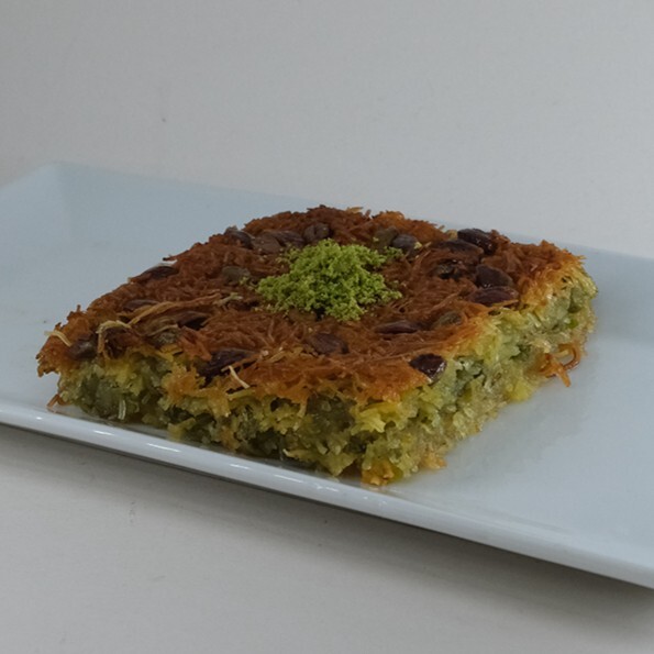 Fıstıklı Kadayıf 500 GR