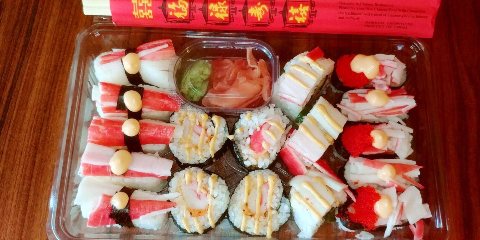 Yengeç Mix Sushi (16 Pcs.)
