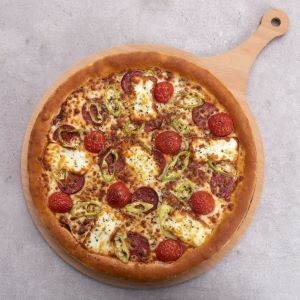 Hellim Special Pizza (Orta)