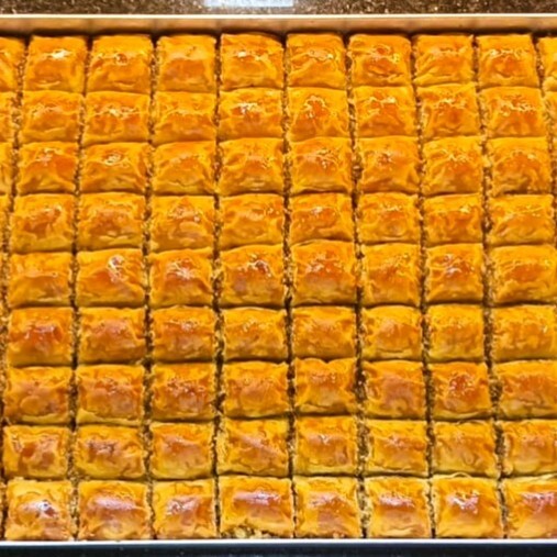 Cevizli Antep Özel Baklava (250 gr)-(Tahmini 7-10 Dilim)