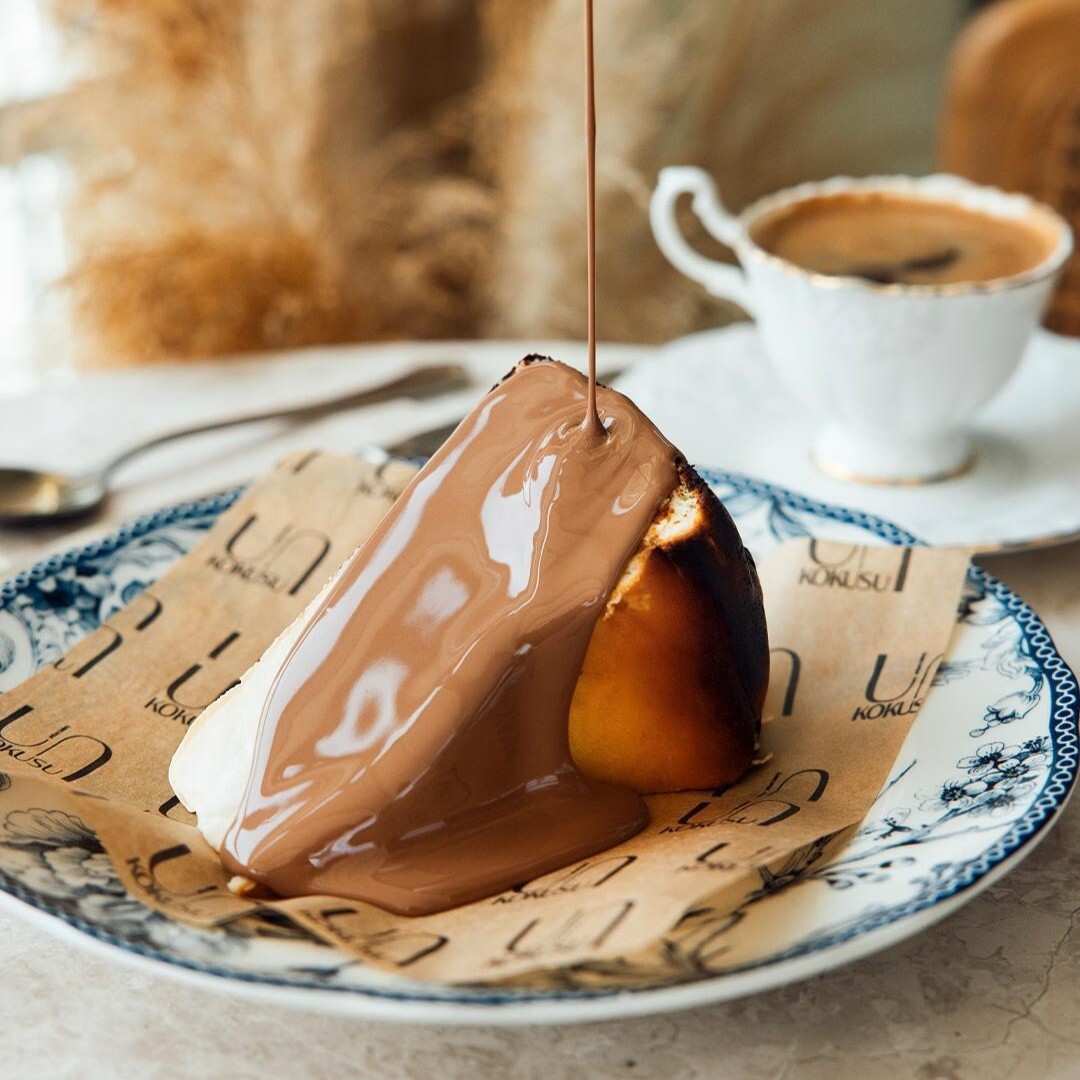 San Sebastian Cheesecake (Çikolatalı)