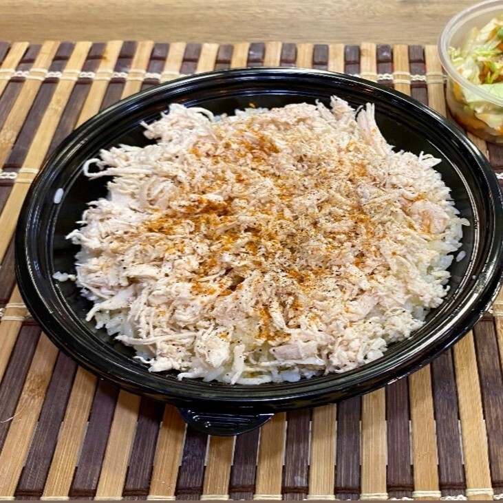Pilav Üstü Bol Tavuk