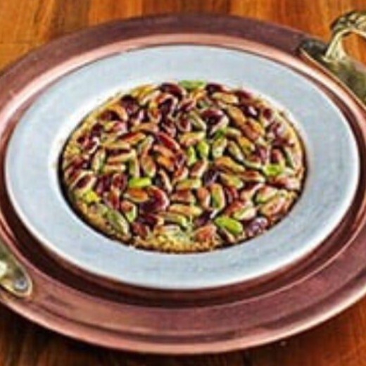 Fıstıkzade(2 kişilik)