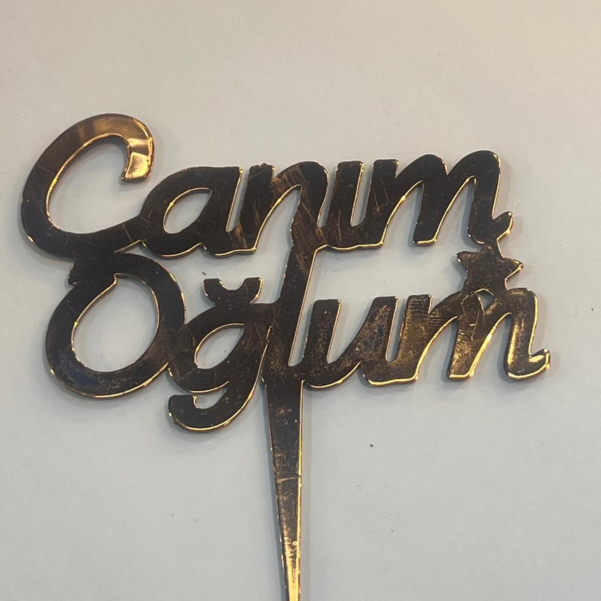 Canım Oğlum Plastik Pasta Süsü