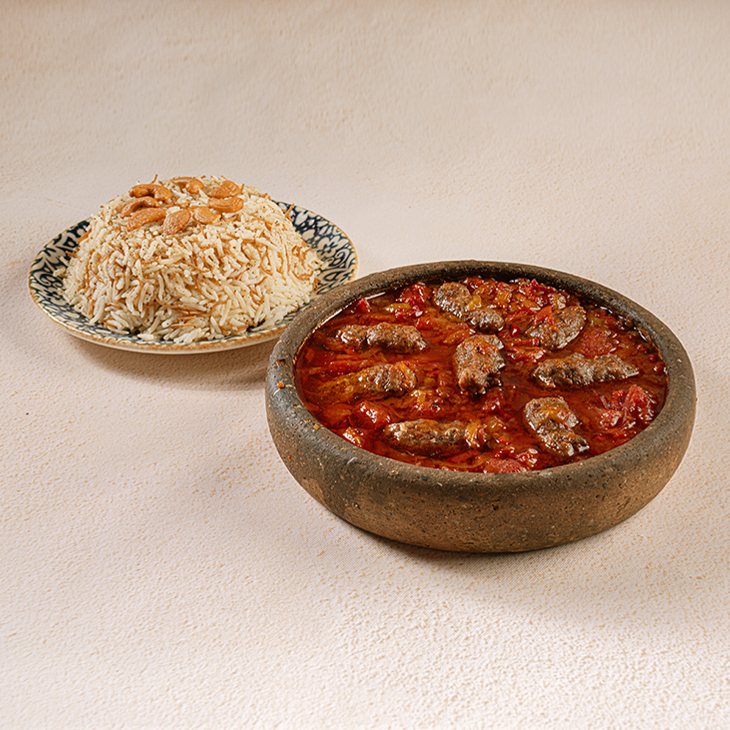 Fırın Hint Kebabı & Pirinç Pilavı